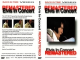 elvis in concert dvd cover photo