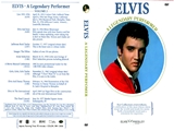 Elvis Live Concert DVD