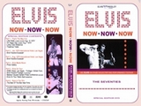 Elvis Live Concert DVD